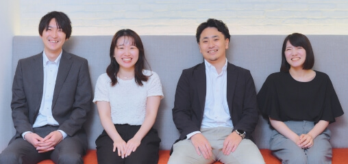 募集職種