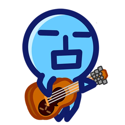 弾き語りにん