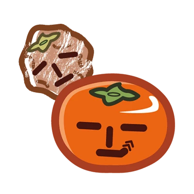 かきにん