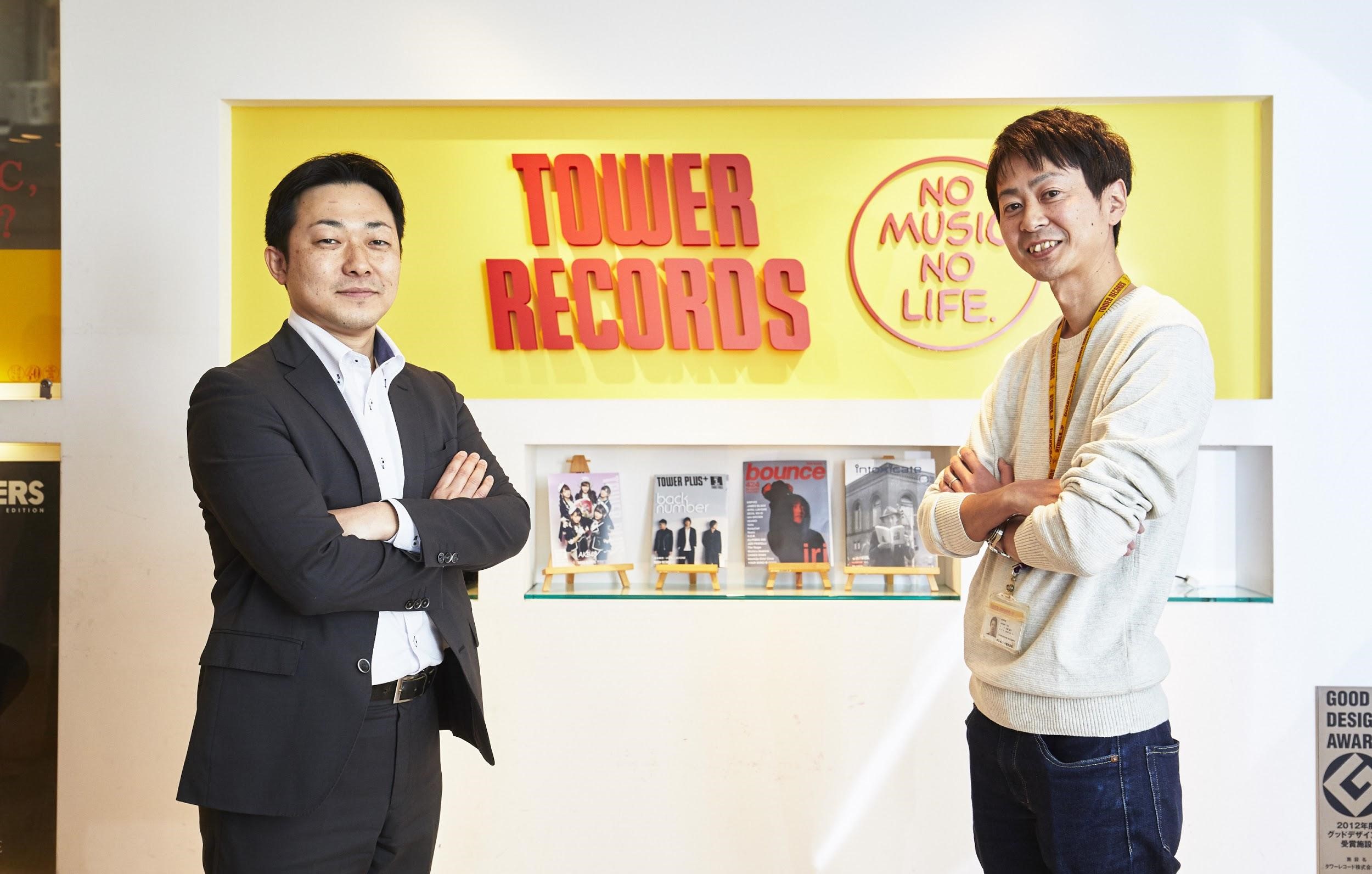 「店舗ならではの楽しさ」を音楽ファンに届けるシステムとクリエイティブ