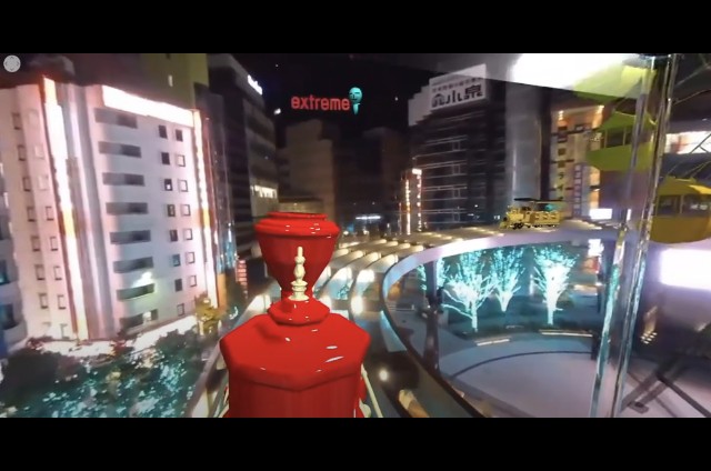 夜空のVR遊園地の写真①